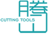 東莞市騰山切削工具有限公司 