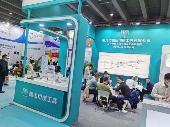 【展會(huì)回顧】第二十八屆華南國際口腔展成功舉辦